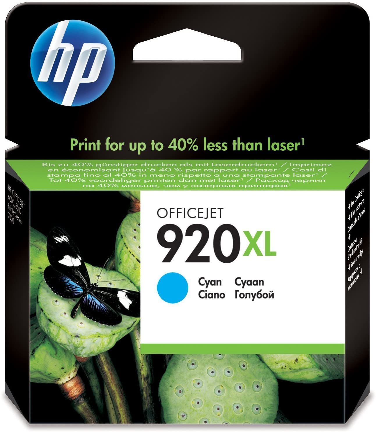 Related Product Image