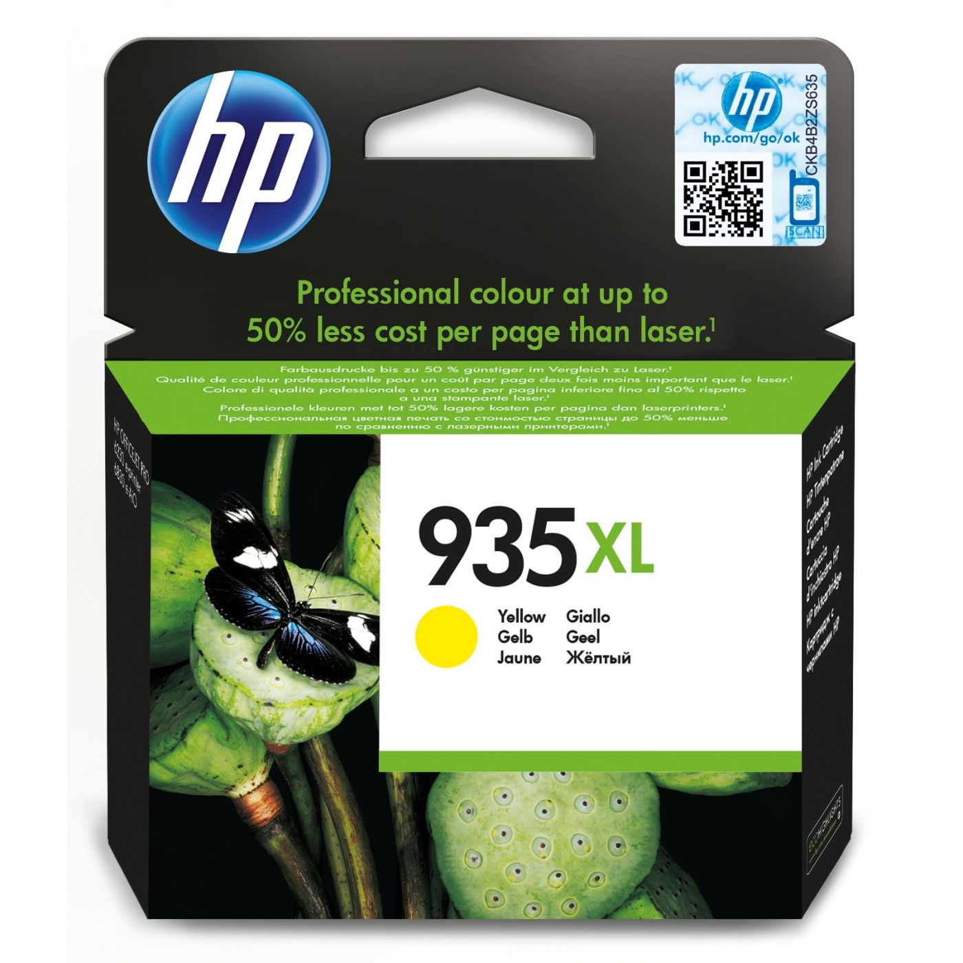 Related Product Image