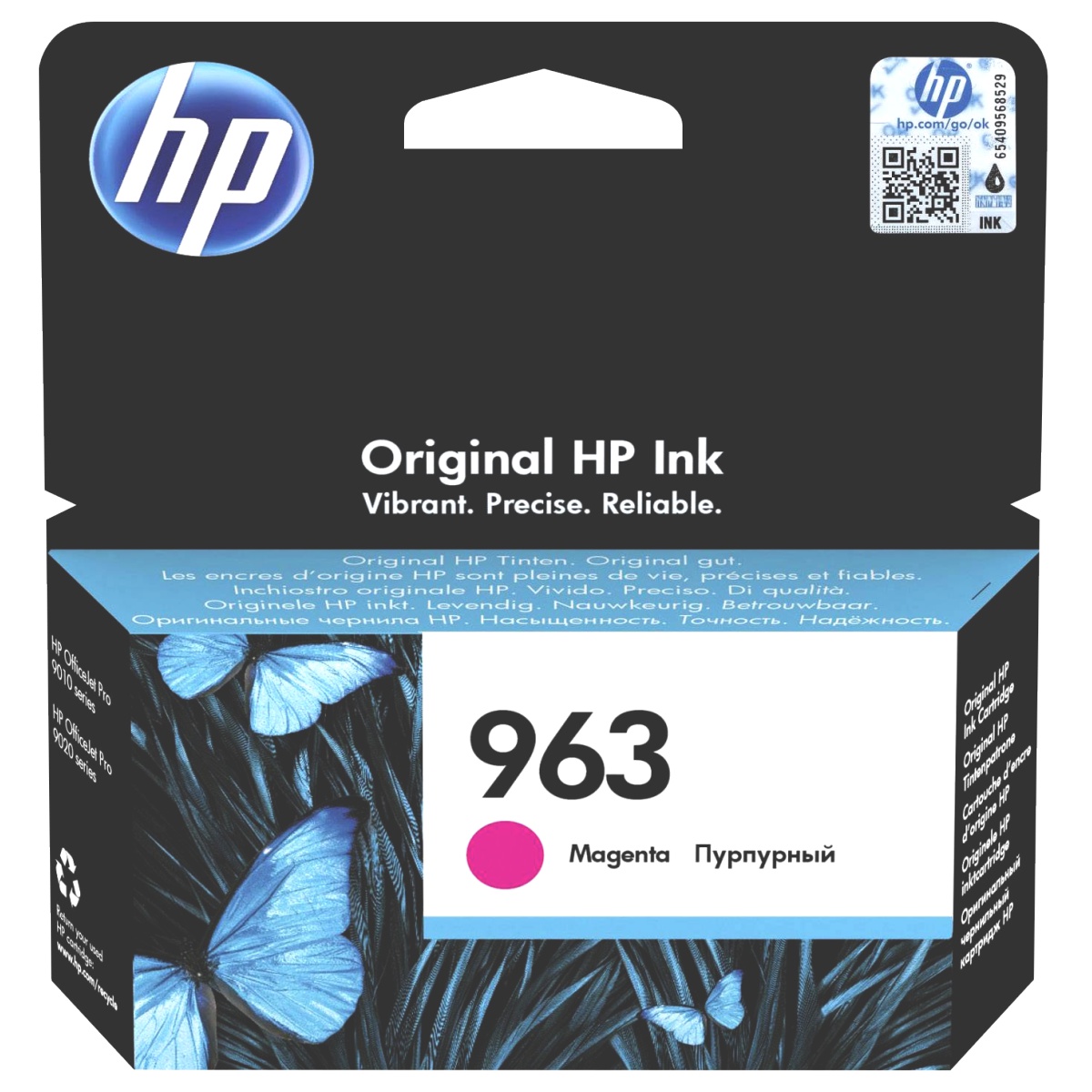 Related Product Image