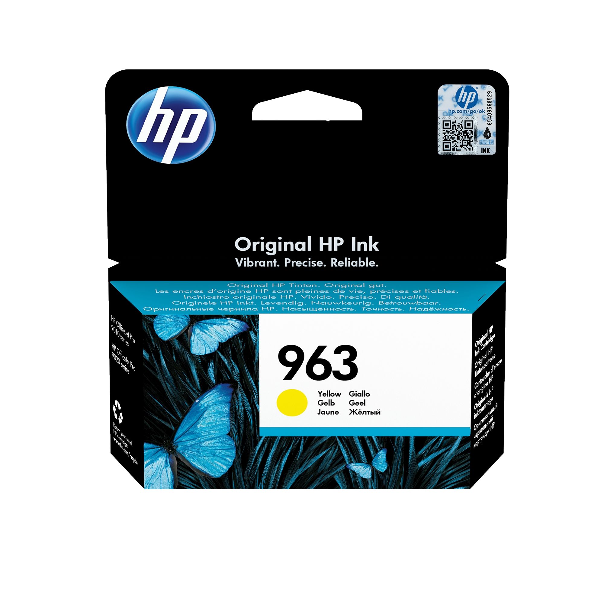 Related Product Image
