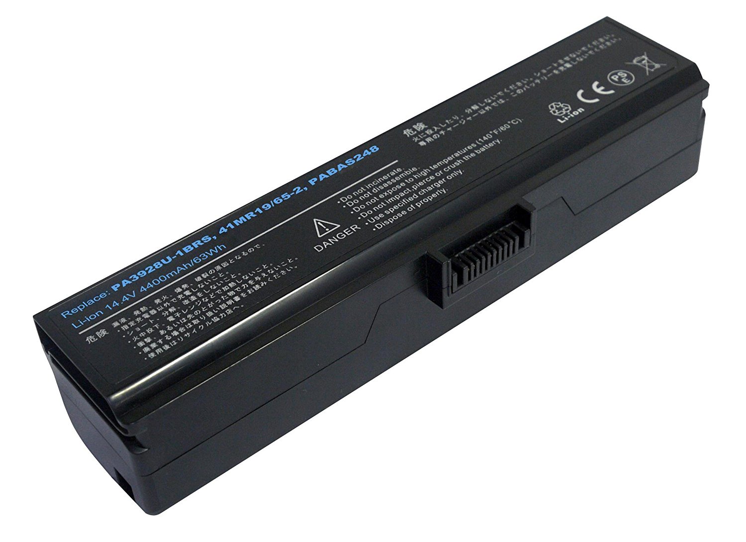 Battery for Toshiba QOSMIO X770, X775,(PA3928U-1BRS, PABAS248)